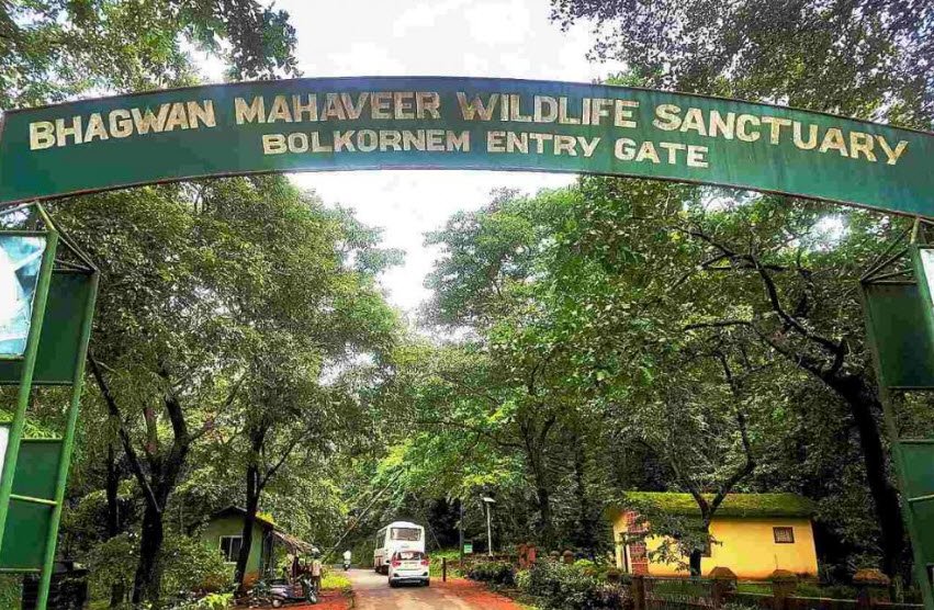 Bhagwan Mahavir Sanctuary